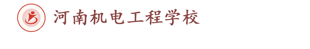 ϻ繤ѧУ-ٷվ